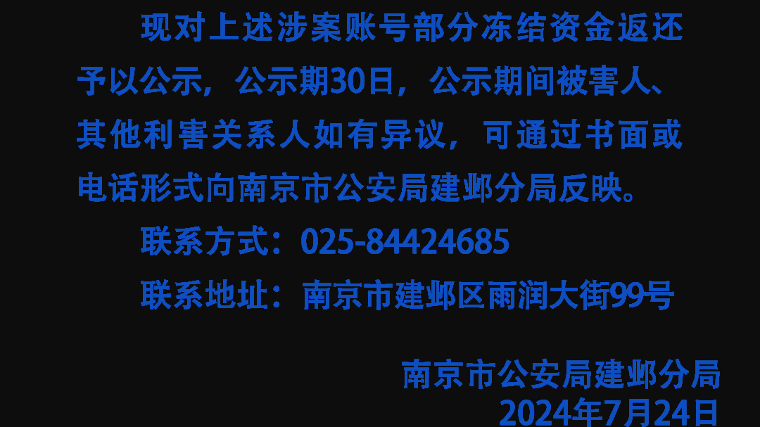 如果p2p清退退我们的钱还能拿出来吗(如果p2p清退退我们的钱还能拿出来吗知乎)