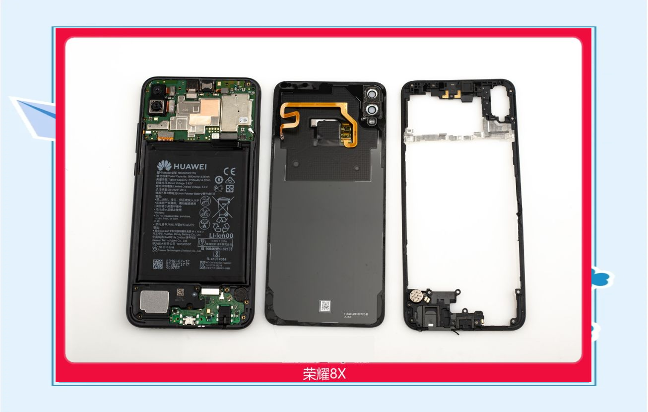 华为荣耀8x拆机详解