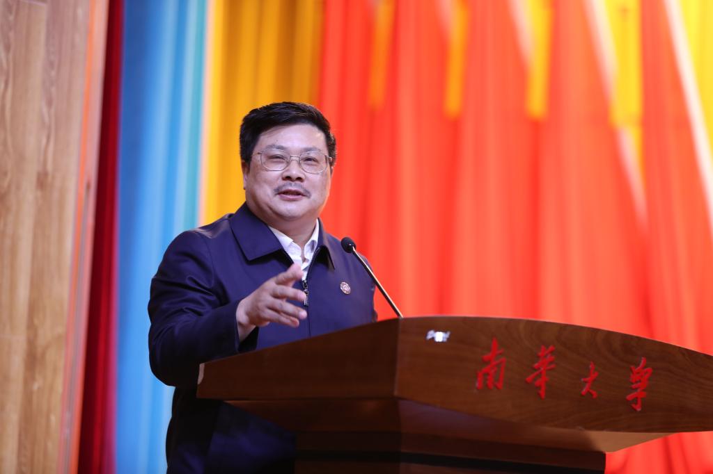 戴爱国出席湖南省卫生健康人才会议并作交流发言