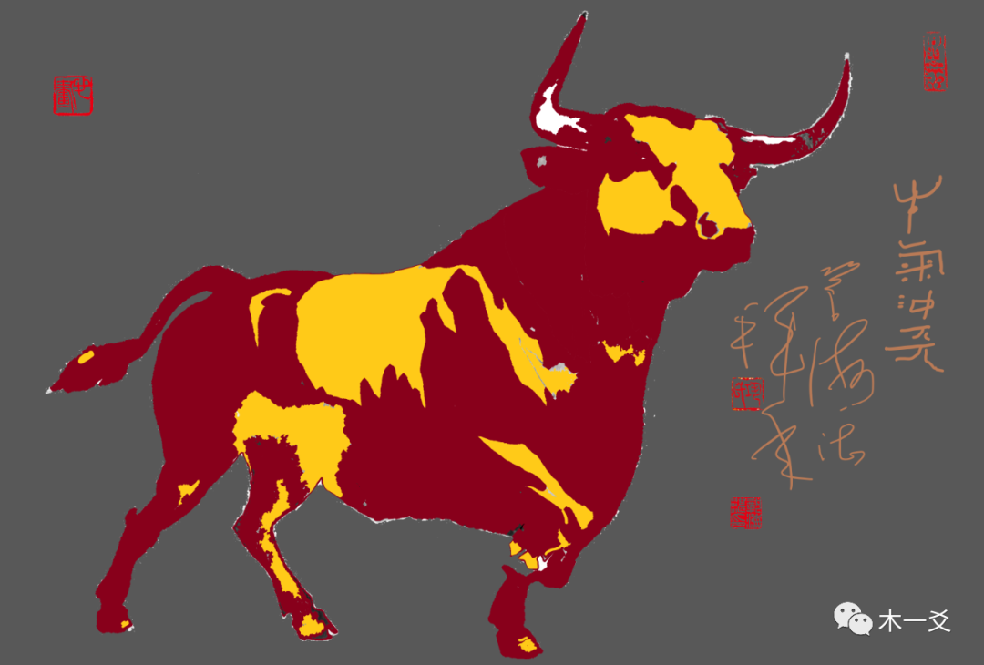 新"牛"万福,活在当下,命定的一切都会如期而至