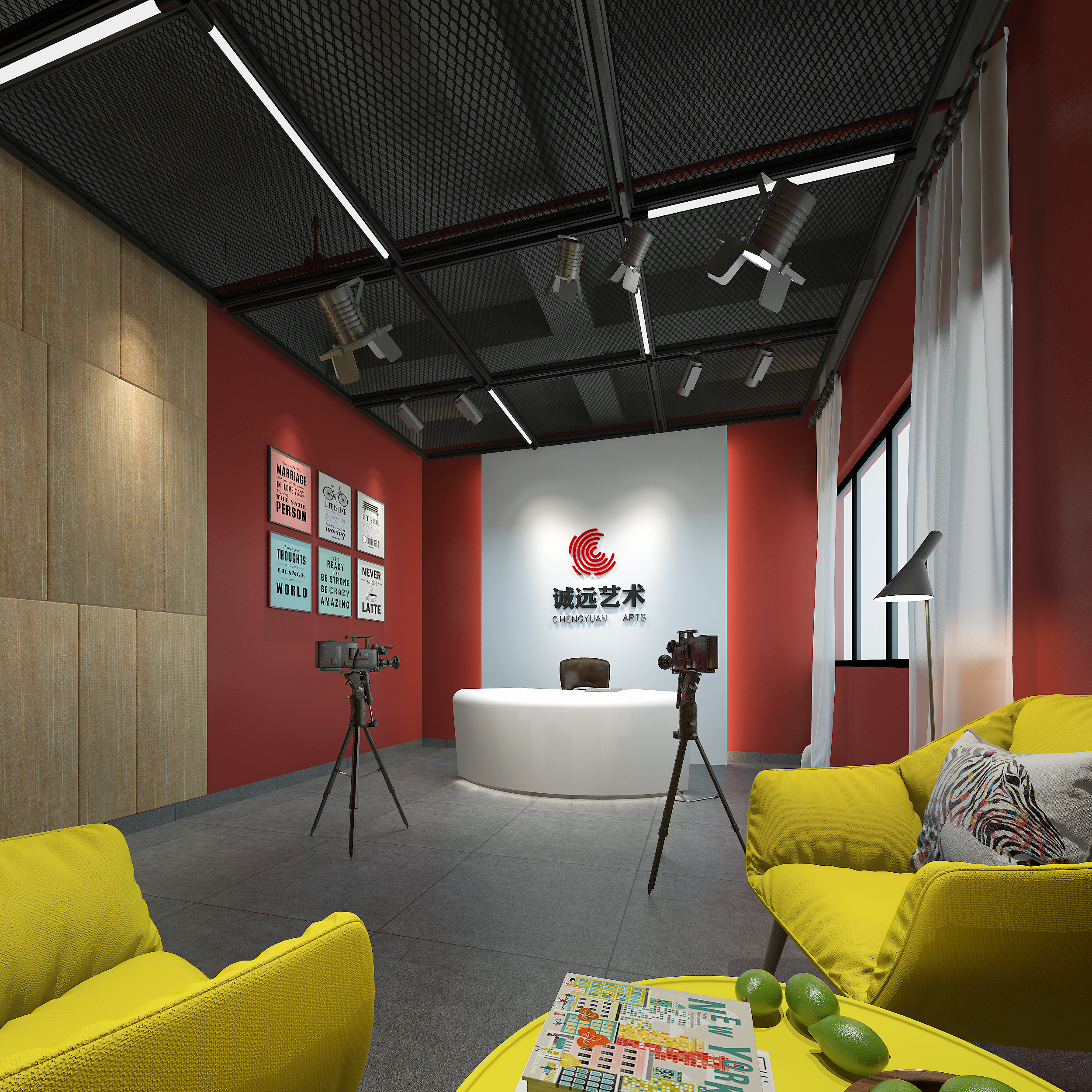 南宁市诚远艺术培训学校