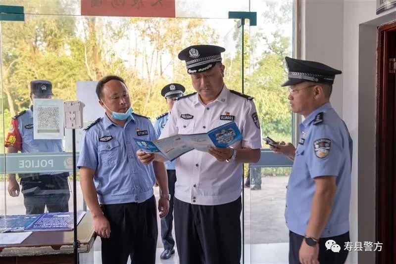 晁友福副市长到县局督导检查国庆安保维稳工作开展国庆走访维稳活动