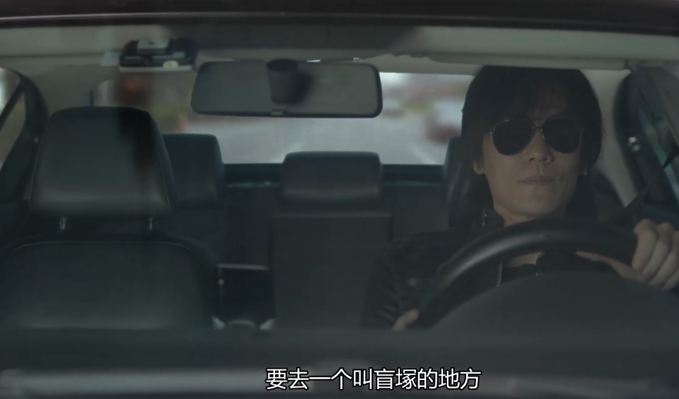 以"黑眼镜"为主角的《盗墓笔记》,张千军万马将现身