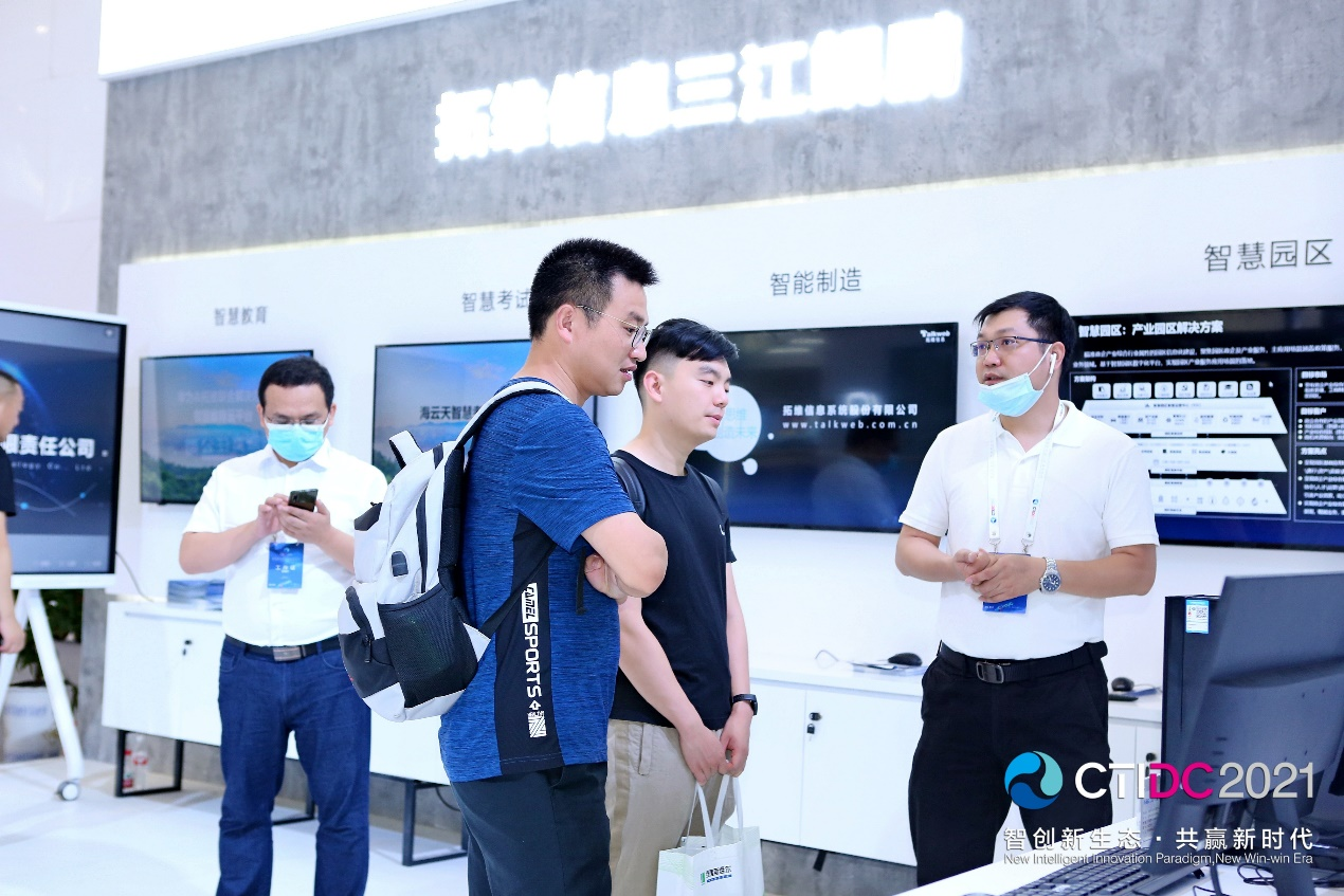 三江鲲鹏携手华为发布智能终端,助力宜宾"智造"新升级