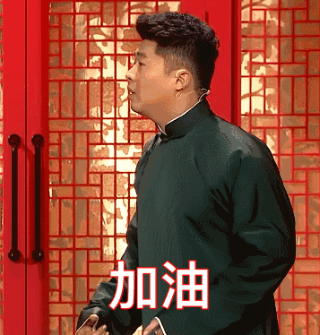 成考不是高考!看完以后so easy!
