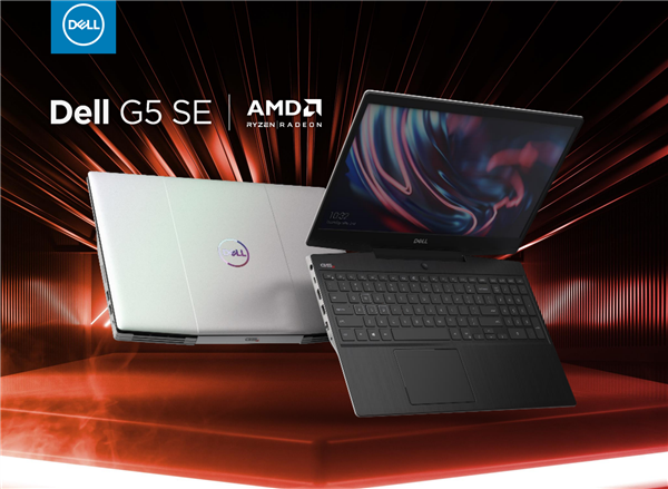 3a智能加速 性能白捡14%!戴尔g5 15 se游戏本深度解析