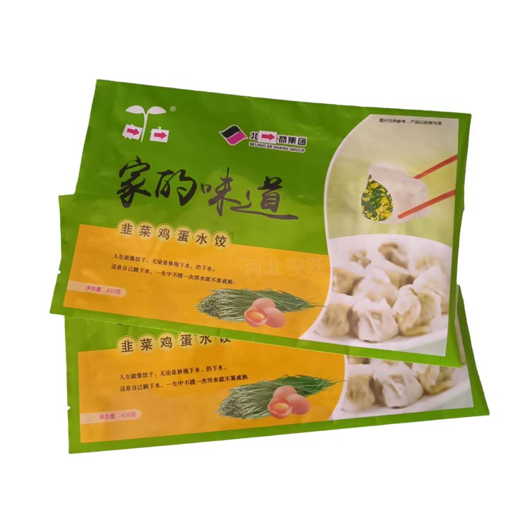 速冻水饺包装袋材质特点