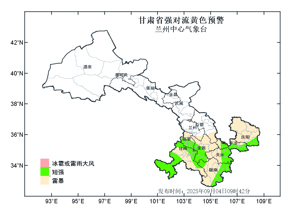 兰州未来天气预报