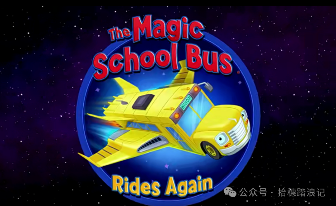 神奇校车动画片 baijiahao.baidu.com