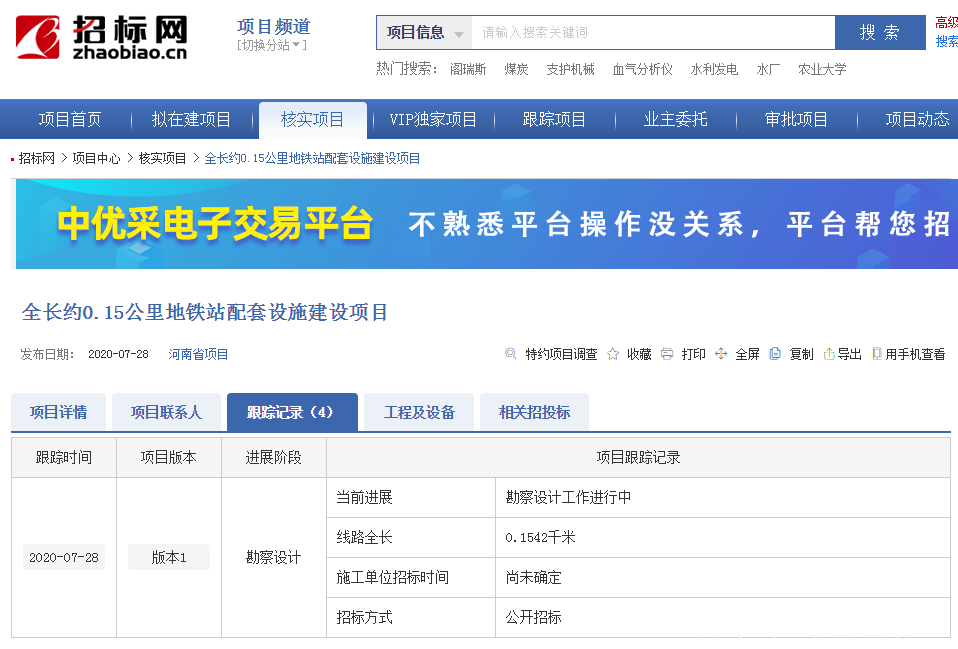 洛阳网站建设找哪家好啊_洛阳网站建设找哪家好啊工作