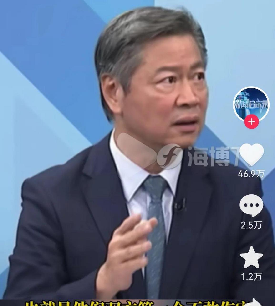 本次苏丹撤侨,台湾学者,知名评论员赖岳谦说了大实话.