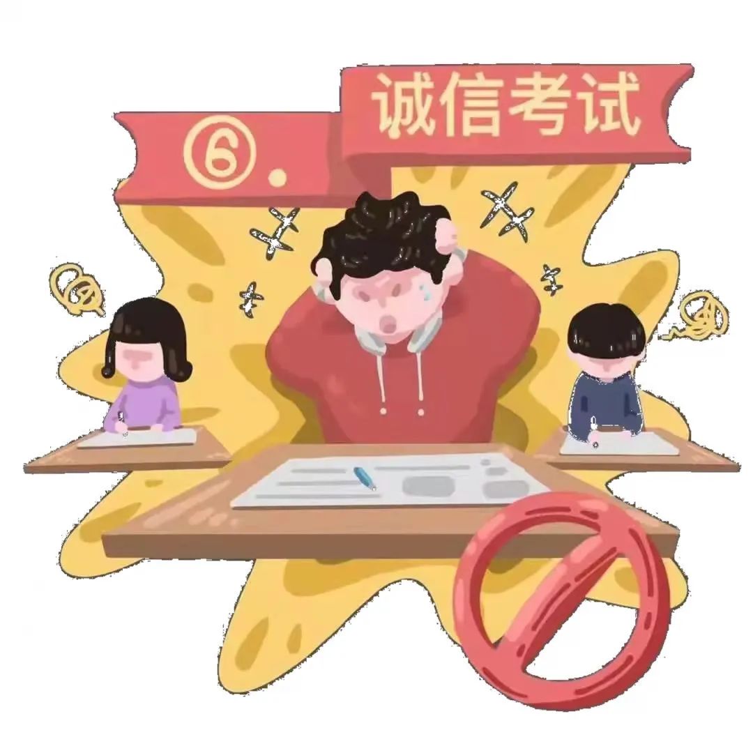 弘揚正義,敢於檢舉