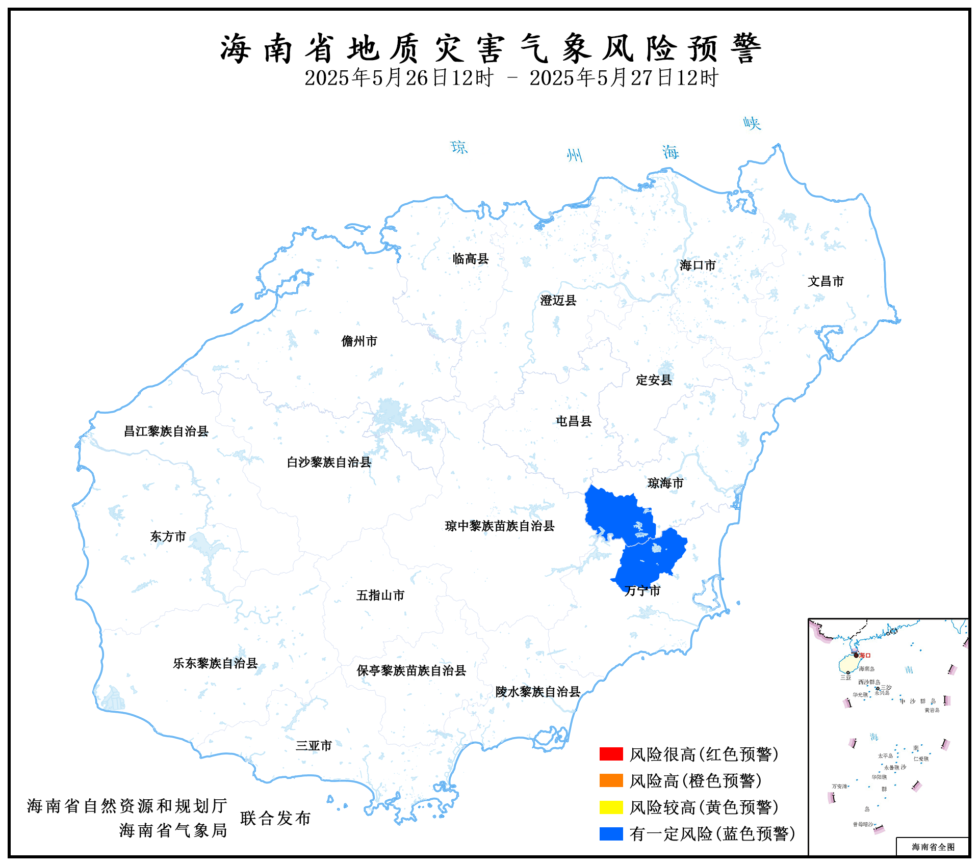 海南全年天气情况预报 海南全年天气情况预报