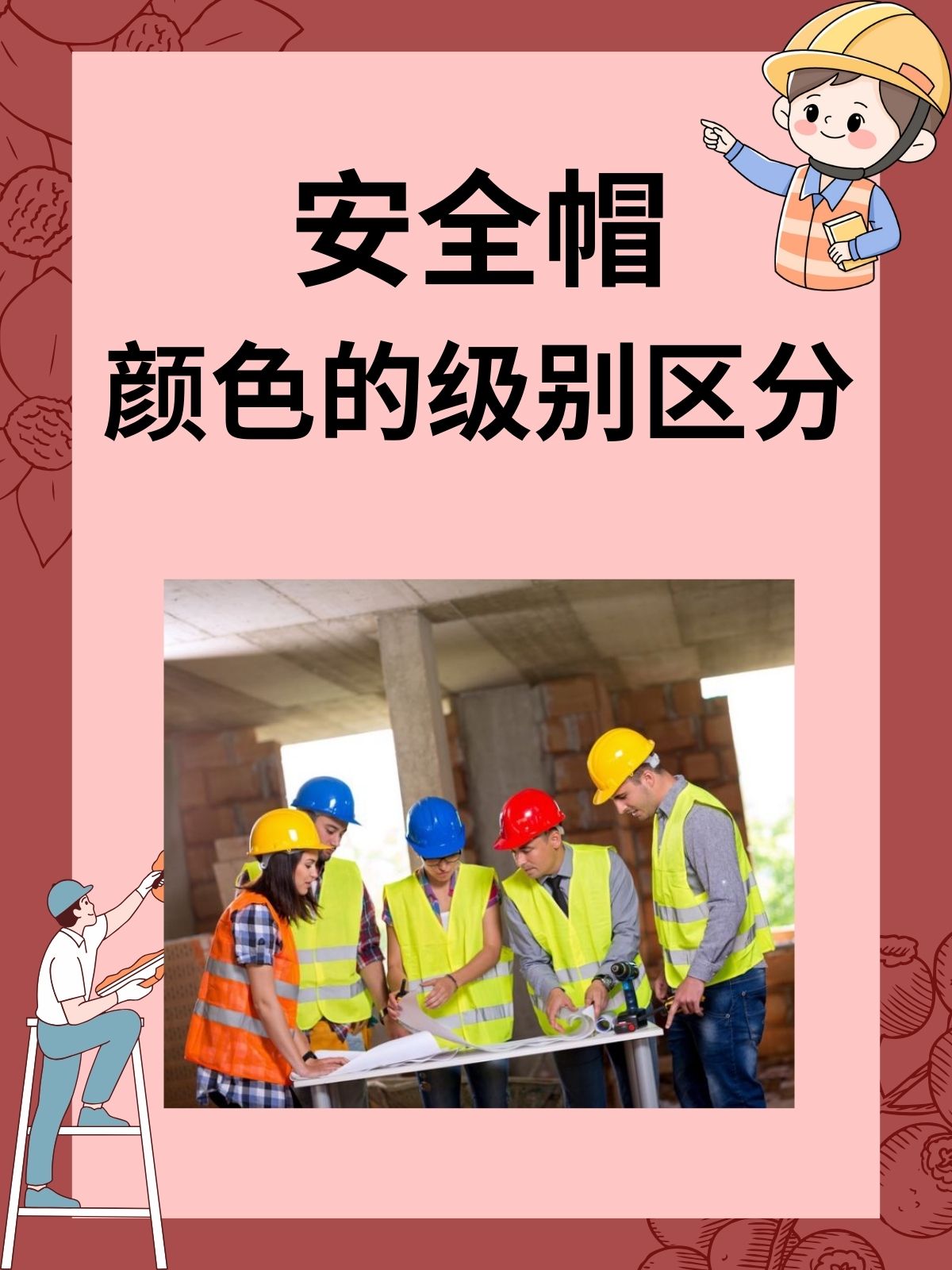 陈司翰感谢当年不红之恩从舞台中央到工地人生如何逆袭?