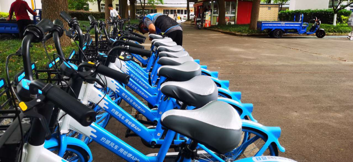 清凉坐垫上线,共享单车骑行更舒适