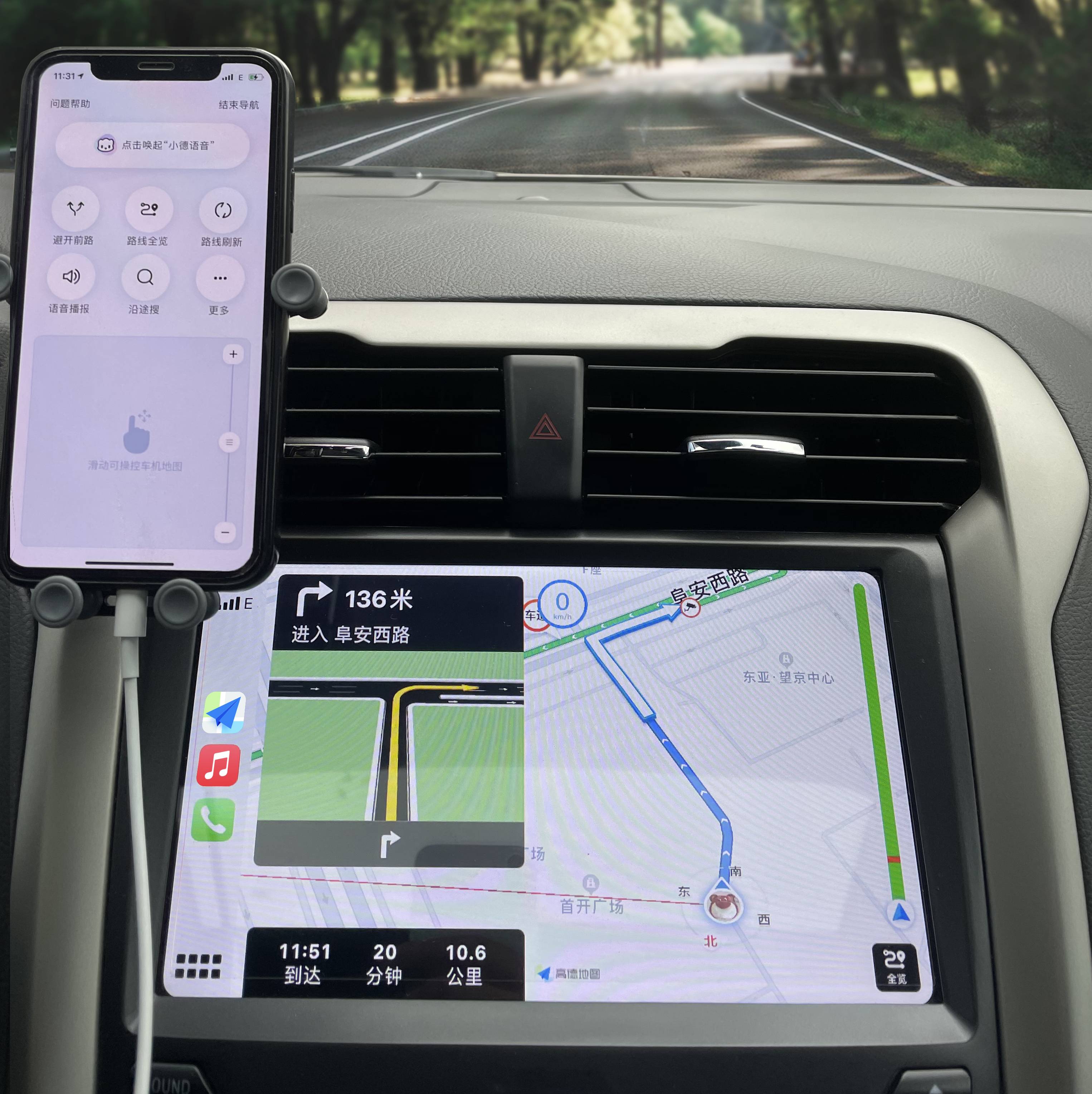 怎么看车支不支持carplay怎么看车支不支持carlife