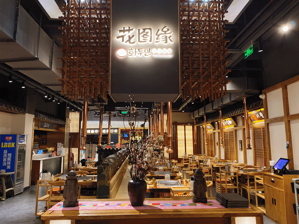 成都美食探店丨专用"石头"烤肉,还是韩国定制的那种!