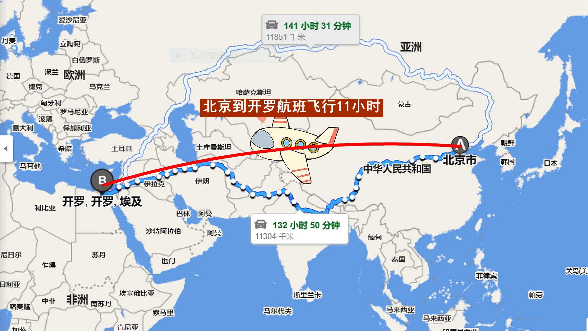 胡夫金字塔在哪里