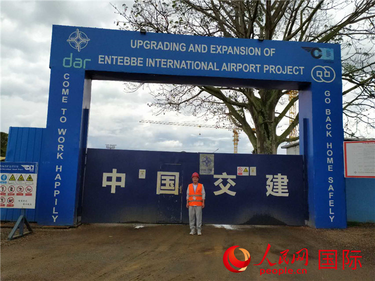中企助力乌干达恩德培国际机场旧貌变新颜