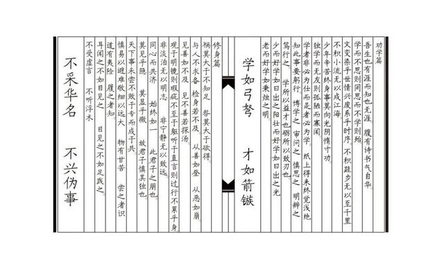 河北傳媒學院2022屆書法學專業本科畢業生作品展