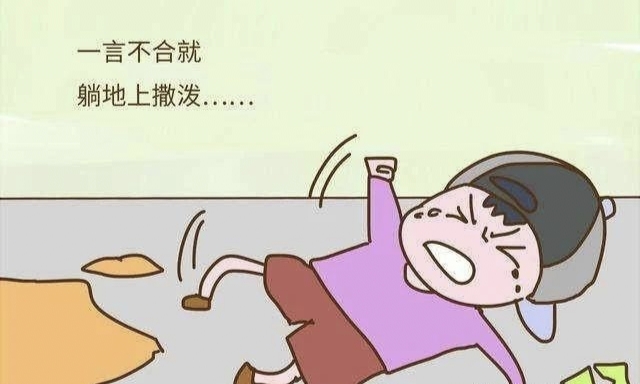 自闭症儿童任性不听话,情绪常常突然失控,怎么办?