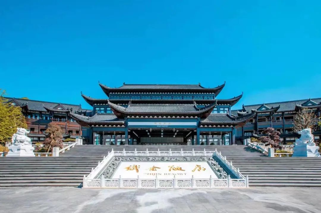 「每日一宿」避开人潮假期去织金饭店享悠闲时光,中秋国庆不涨价,快囤