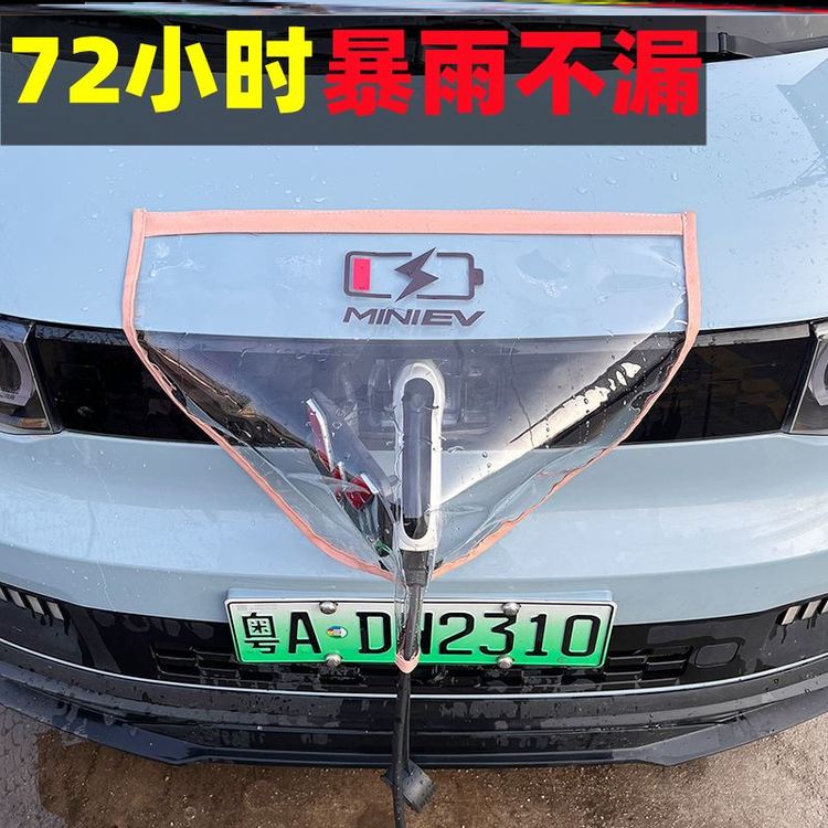 商品图
