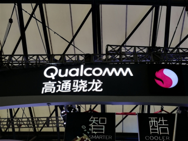 存储飙涨300%！手机涨价后没人买：高通联发科合计减产约2000万颗处理器