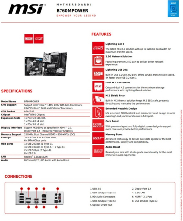 微星B760MPOWER超频主板现身！兼容12-14代酷睿、支持8000+MT/s