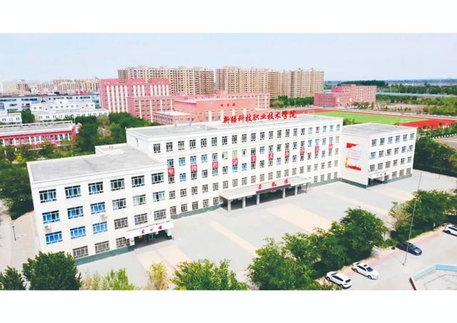 新疆科技学院位置图片