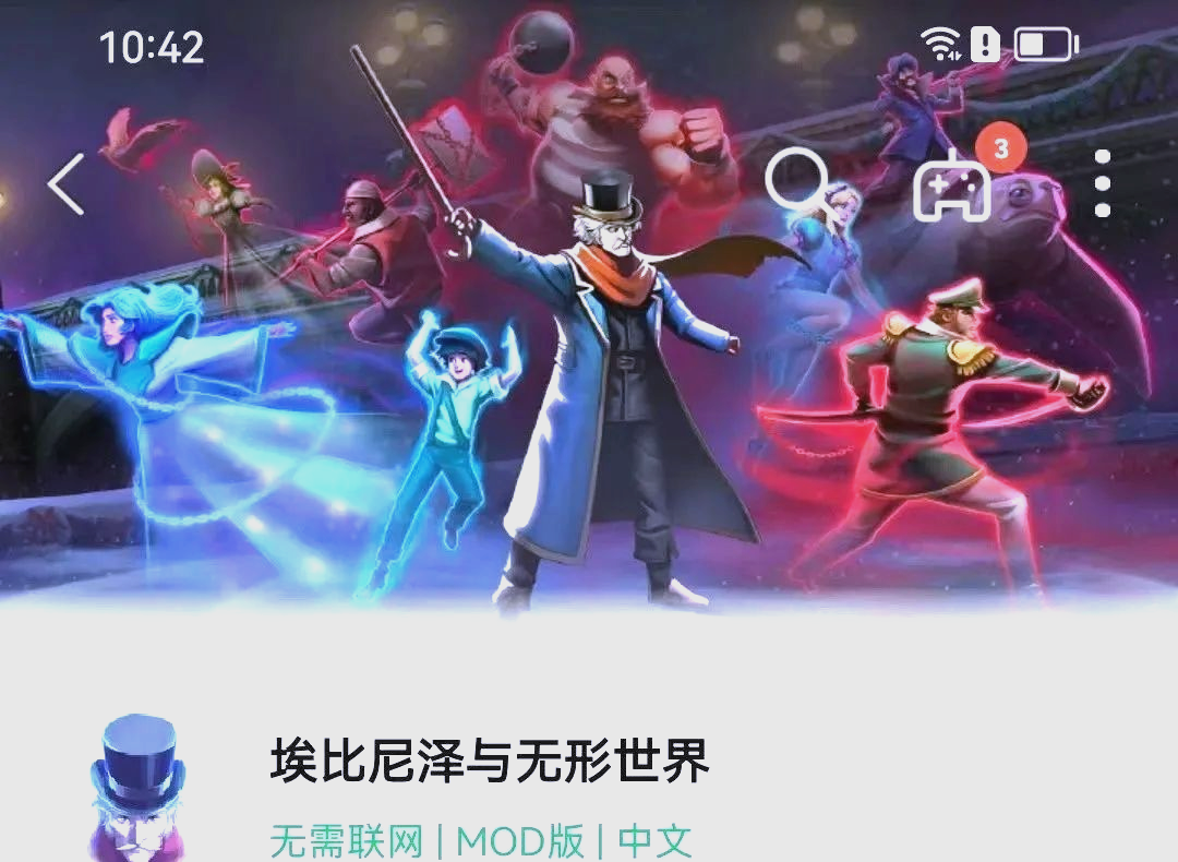 单人冒险手游(单人冒险手游下载)