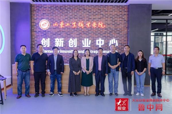 昆明工业职业技术学院到山东工业职业学院考察交流