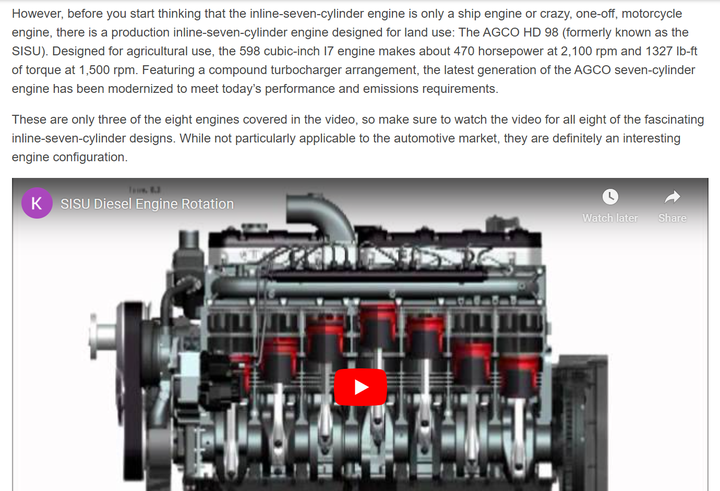 七缸汽车发动机不存在的原因是什么?