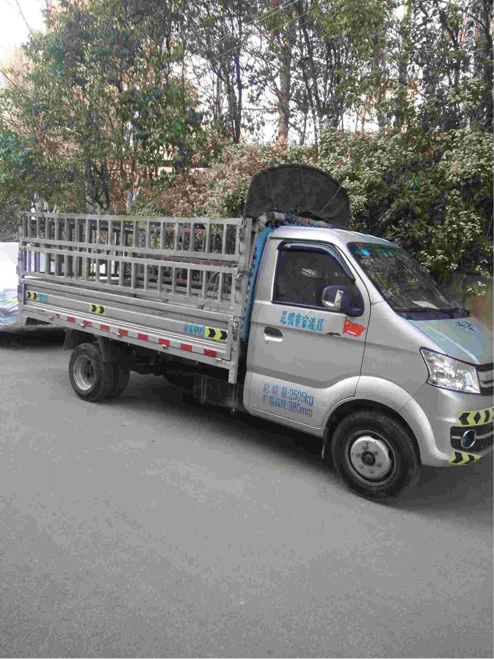 长安跨越王x5油耗多少钱一公里