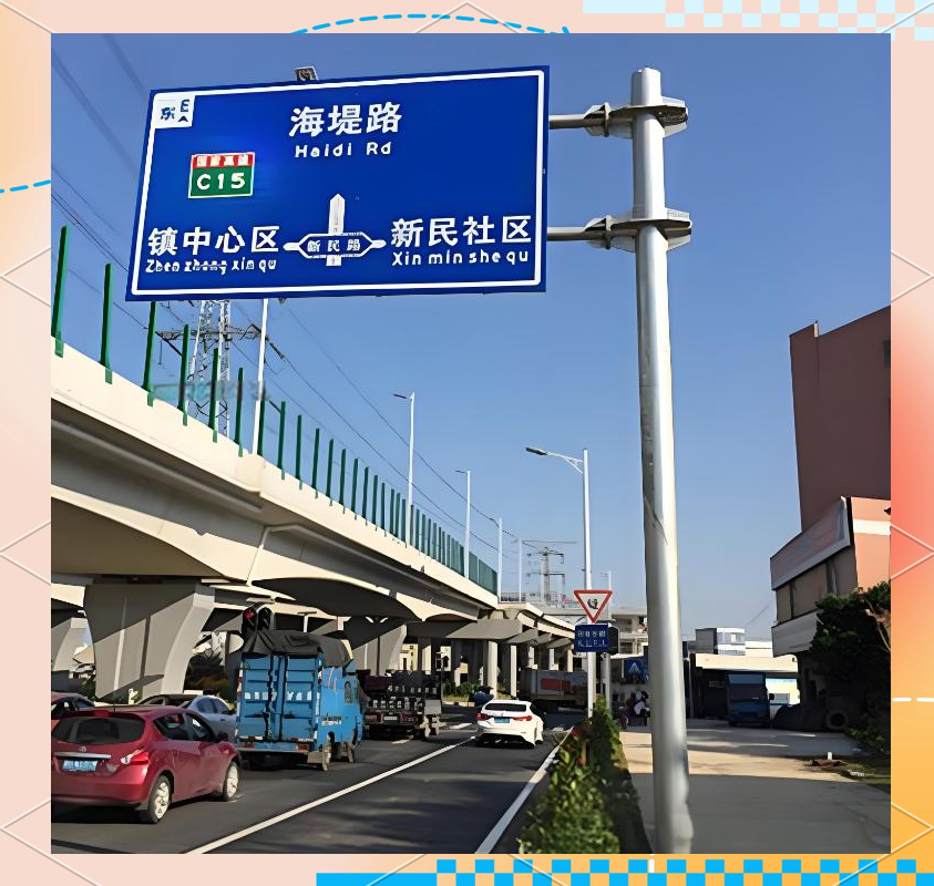 单悬臂式标志版结构全面设计指南