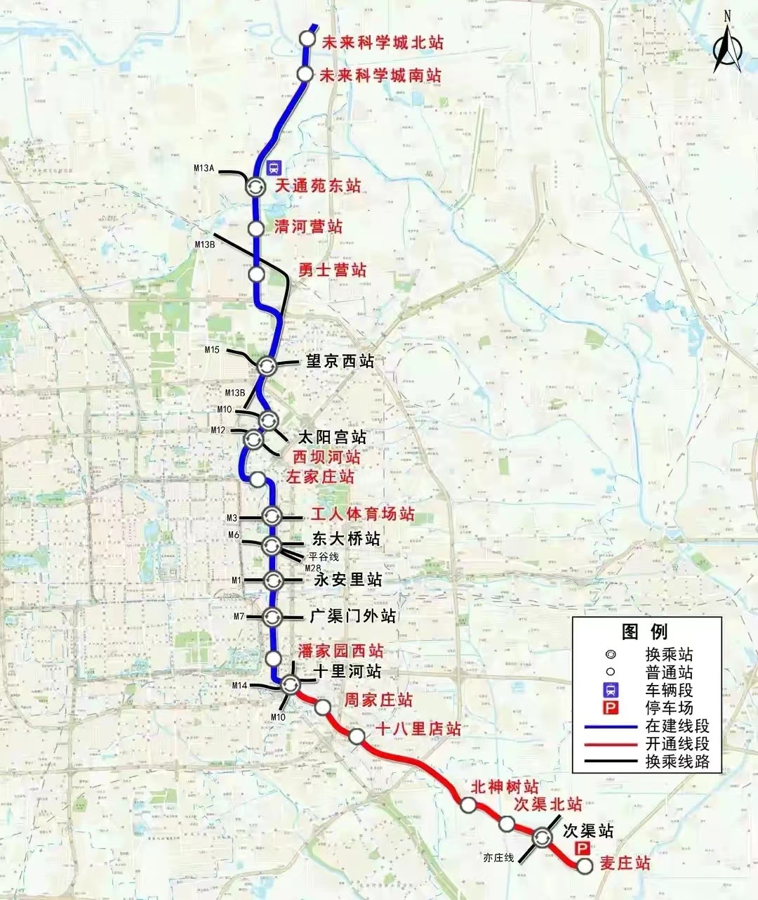 杭州17号线地铁图片