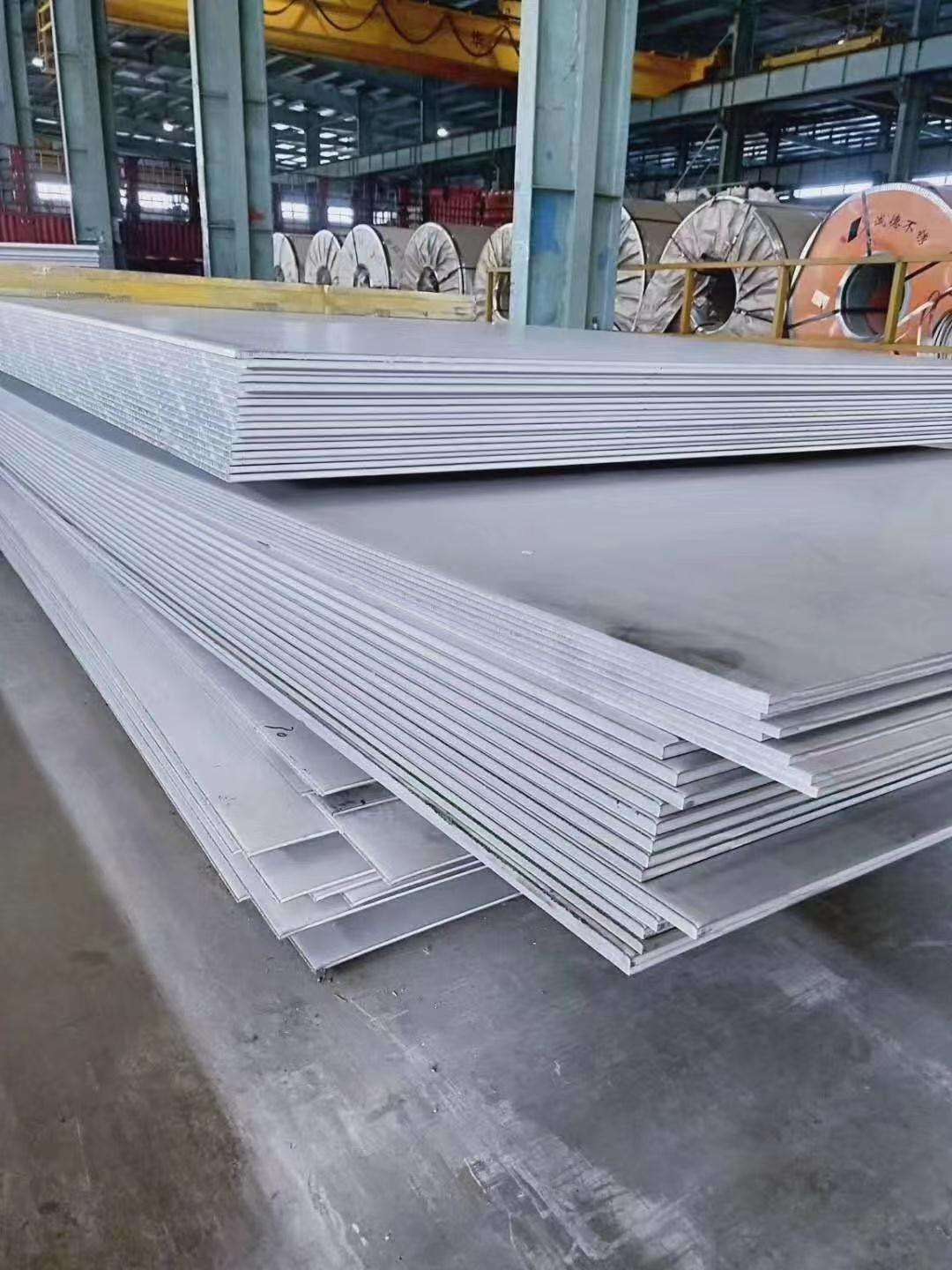 2520耐热不锈钢板介绍