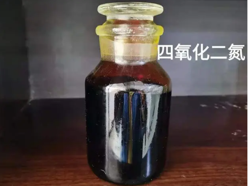 四氧化二氮标况下是什么状态