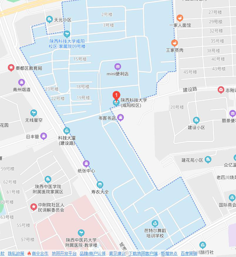 图片数据来源于:百度地图 陕西科技大学有两个校区,一个是西安校区