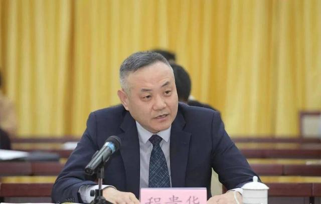 德州上市企业座谈会召开 田卫东讲话