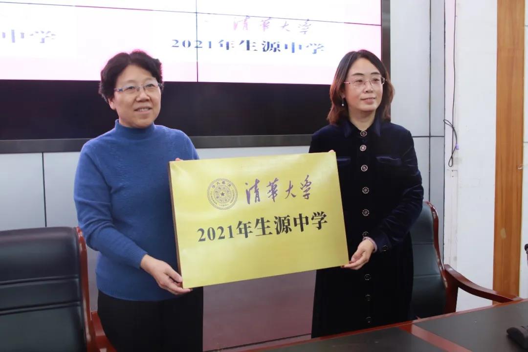 2021年宏达学校十大亮点,邀您共享荣耀时刻!