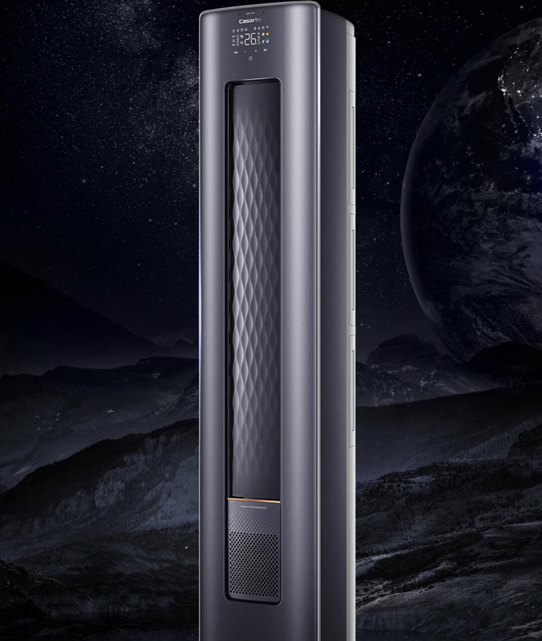 卡萨帝三匹立式空调哪个型号好些卡萨帝三匹柜机美观高端