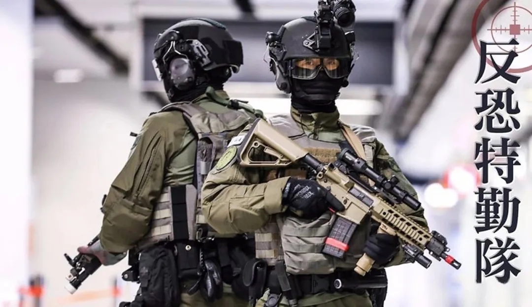 香港飞虎队和反恐特勤队的区别