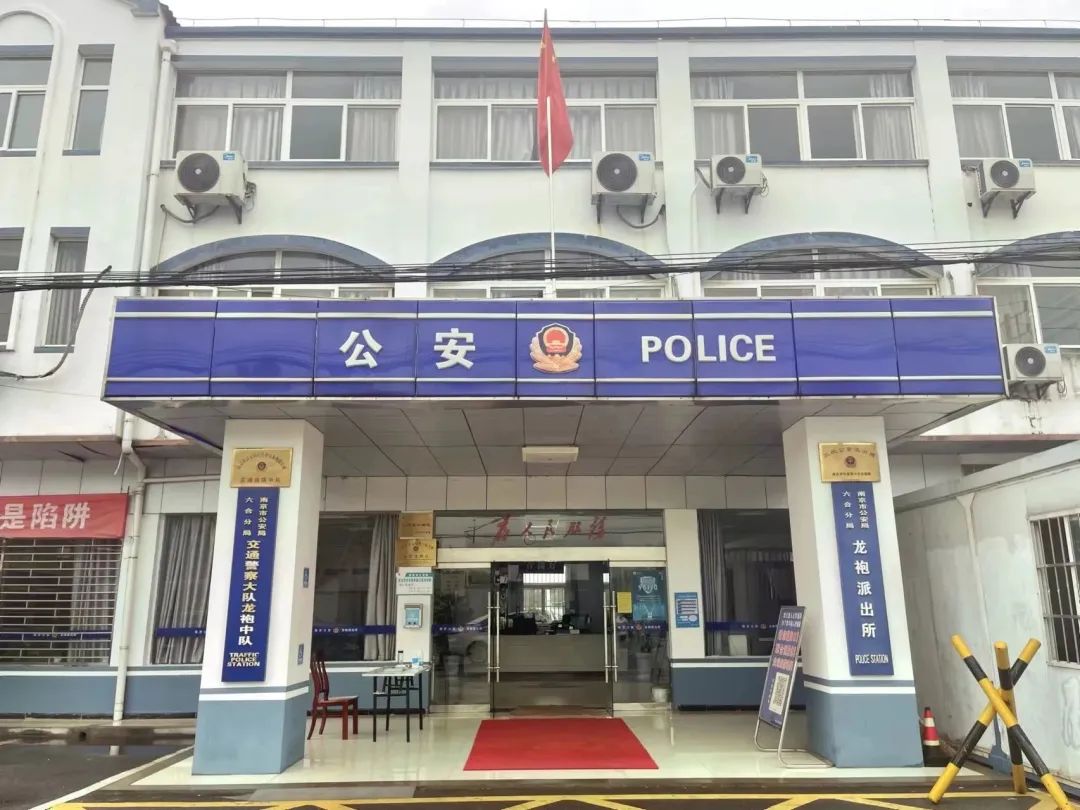 鼋?13?氾?箦?这些字这么读!