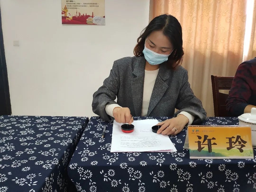携手发展求合力 教育共富正当时——绍兴市柯桥区杨汛桥紫薇小学与