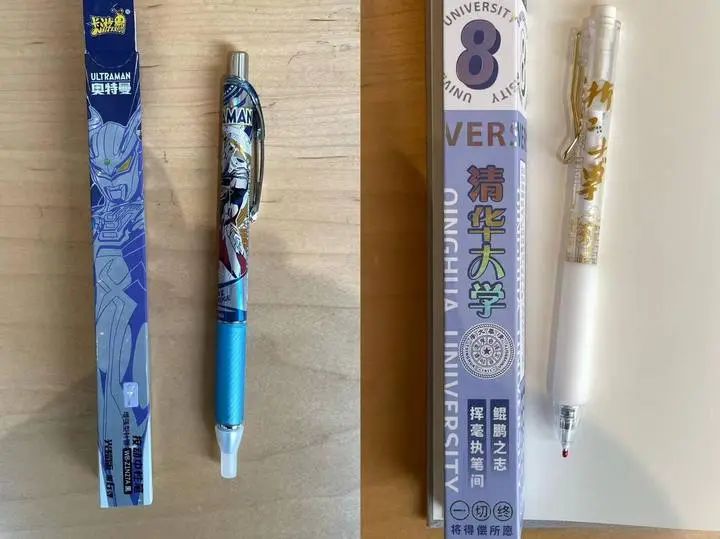 盲盒笔的风刮到小学生圈子了孩子们这样说