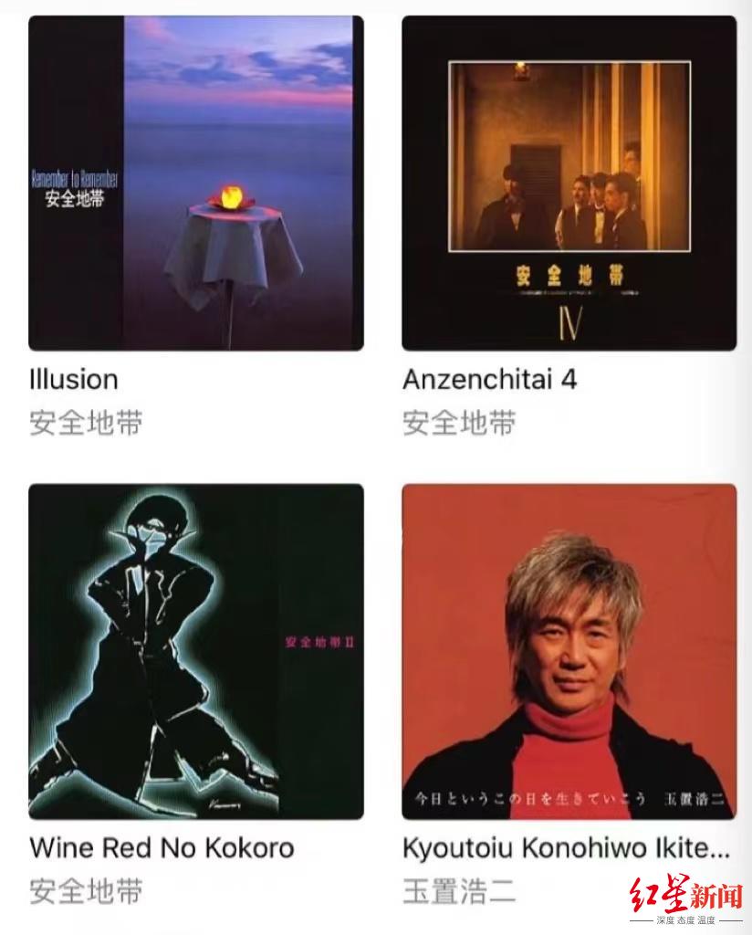 日本乐队"安全地带"鼓手田中裕二去世,名曲曾被张国荣,张学友等翻唱