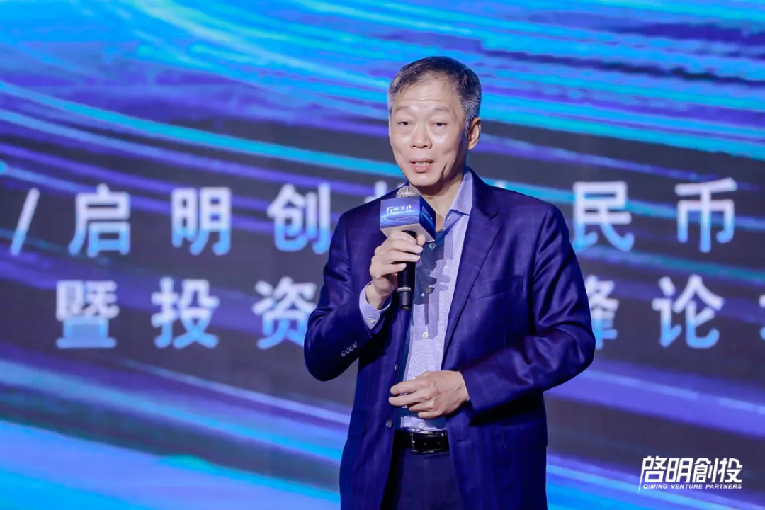 15个月收获16个ipo,这家投资机构如何做到的?