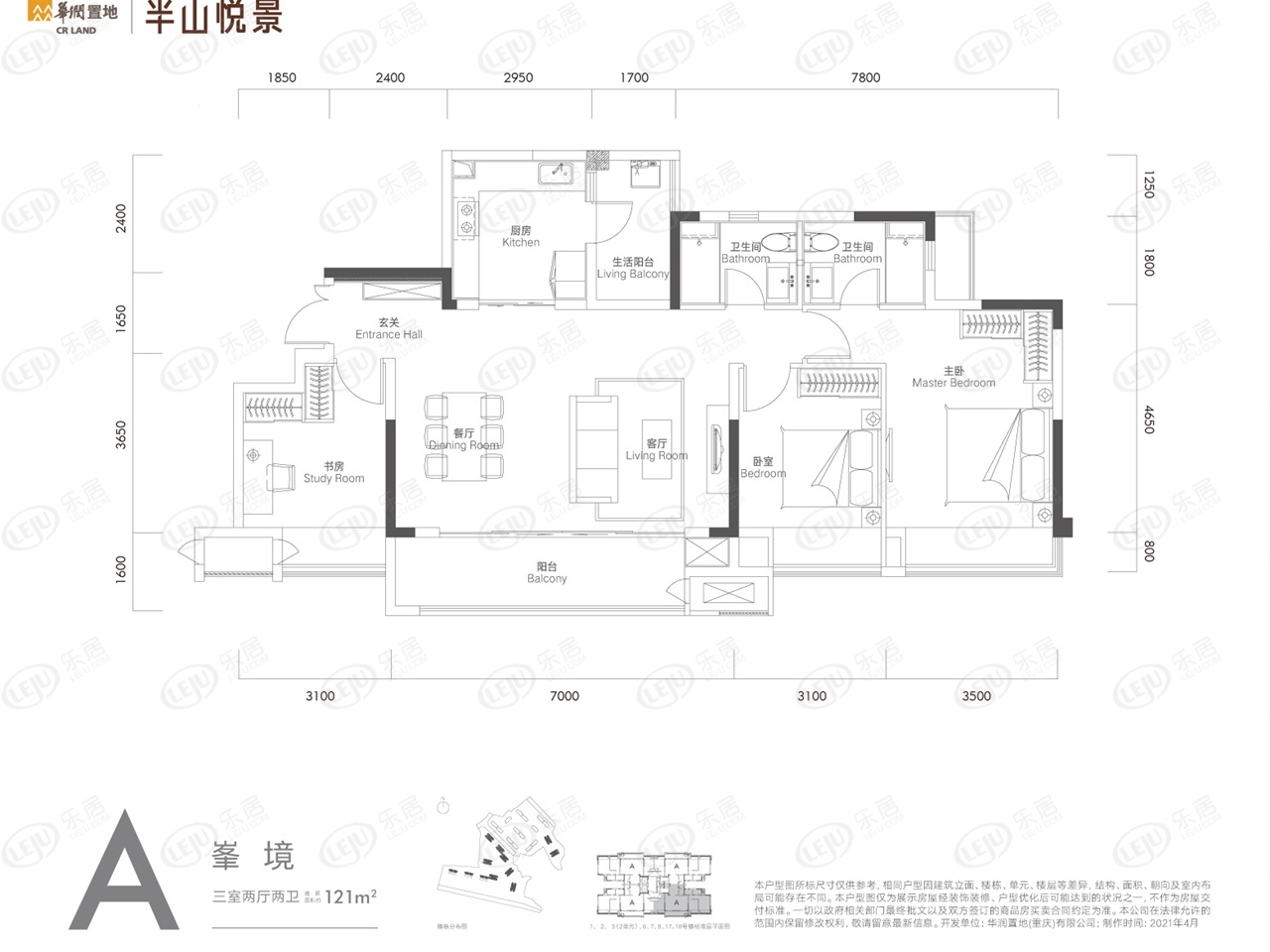 半山悦景最新工程进度来喽 现金奖励,夏日清凉游……内含福利详情戳