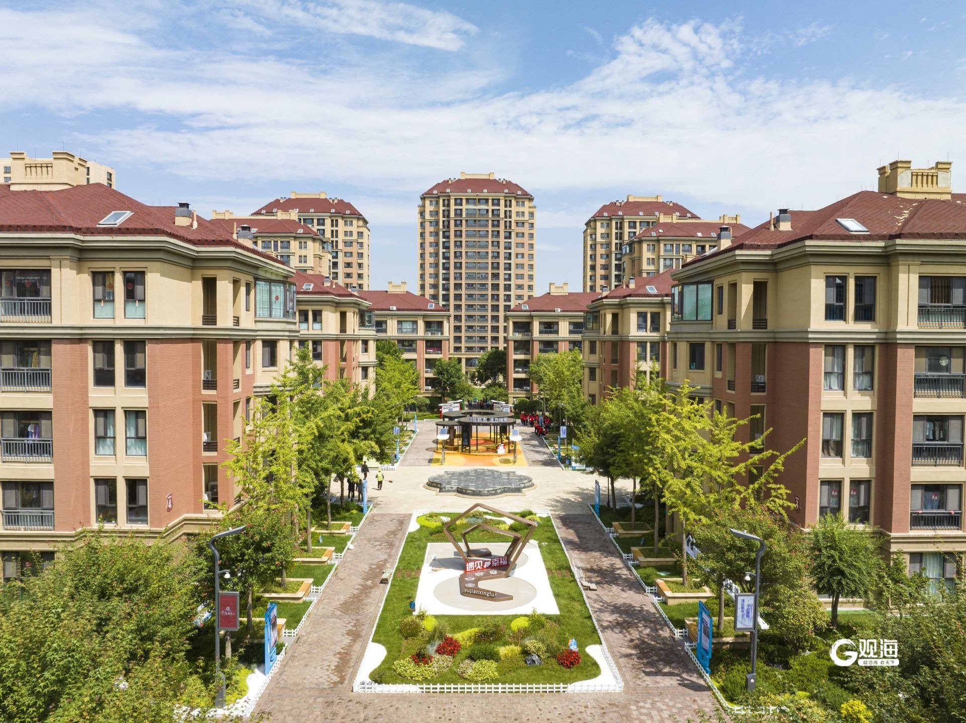 加强多元化高品质住宅产品供给!青岛:让市民住上"更好的房子"